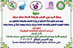 اطلاق21